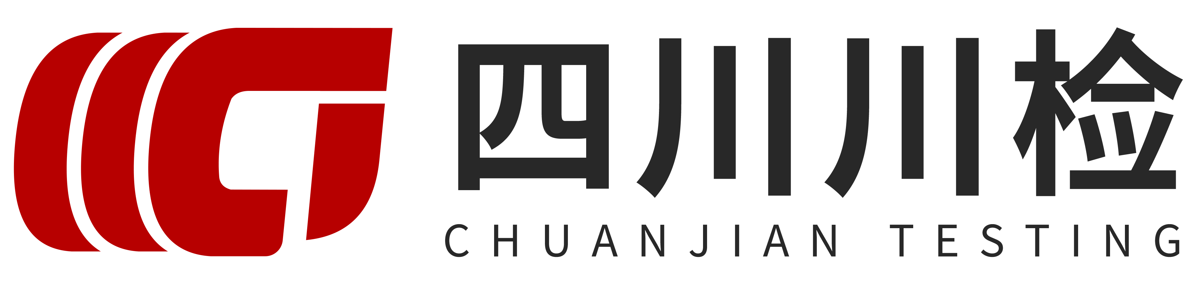 四川川检